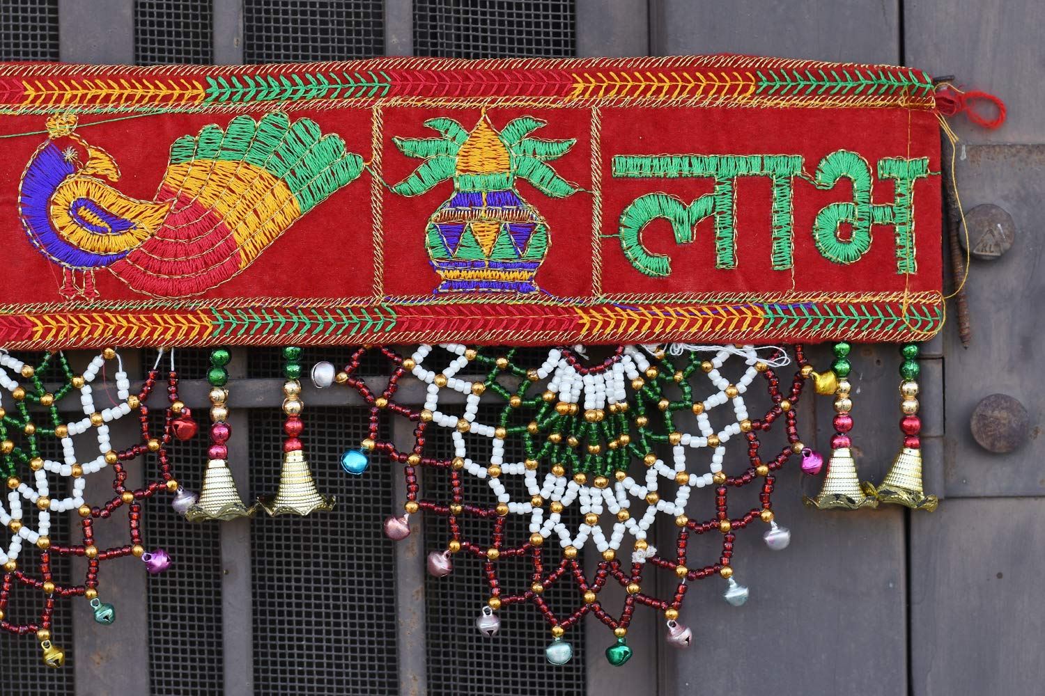 Traditional Shubh Labh Bandarwal for Door Decoration