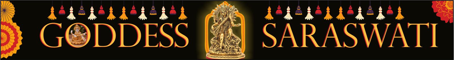 Saraswati Ji