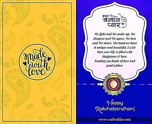 Rakhi Set of 2 for Brother with Chocolate Gift RAKHI241-MC Combo