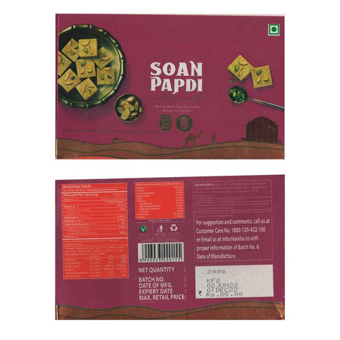 Set of 4 Rakhi Combo with Soan Papdi Gift RAKHI253-Soanpapdi