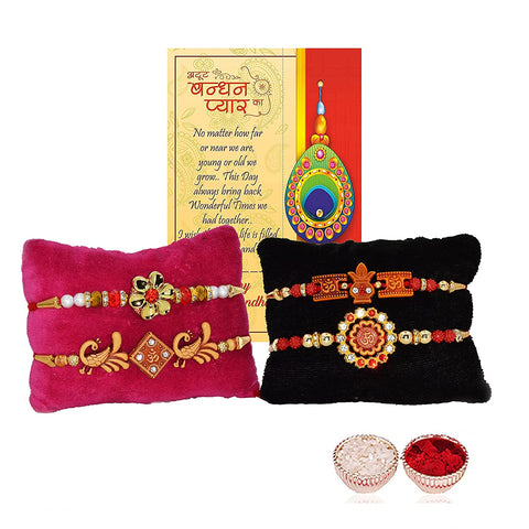 Set of 4 Rakhi Combo with Soan Papdi Gift RAKHI253-Soanpapdi