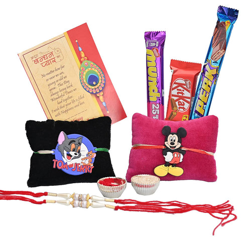 Kids Rakhi with Chocolate Gift Combo for Brother Kid