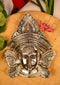 Aluminum Wall Hanging of Goddess Durga Maa Face Sculpture 