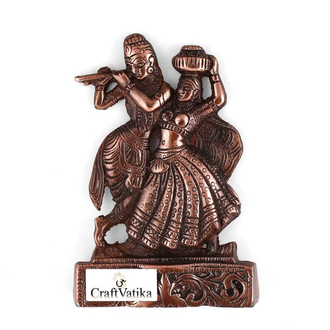 Sculpture of Radha Krishna Playing Flute Metal Wall Hanging